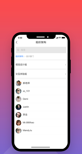 bizvideo ec官方下载