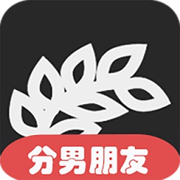 黑麦计算器(原redcrad高数计算器app)