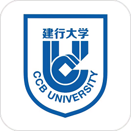 建行大学app官方版