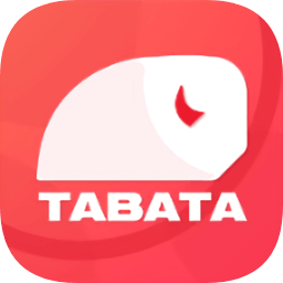 TABATA健身计时软件