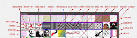 灵华画笔助手ps2021版 v2018.10.7 安装版 0