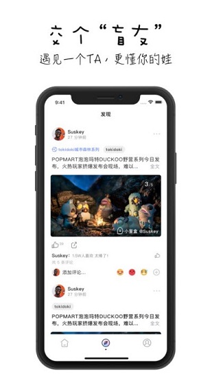 小盲盒app v1.0.4 安卓版 0