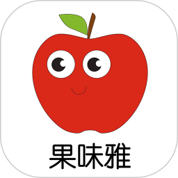 味雅生鲜app