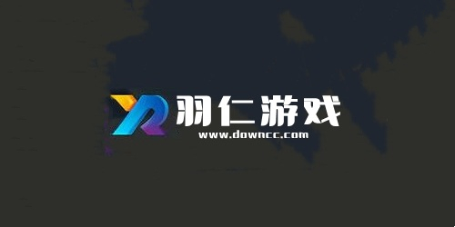 羽仁游戏