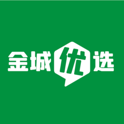 金城优选app