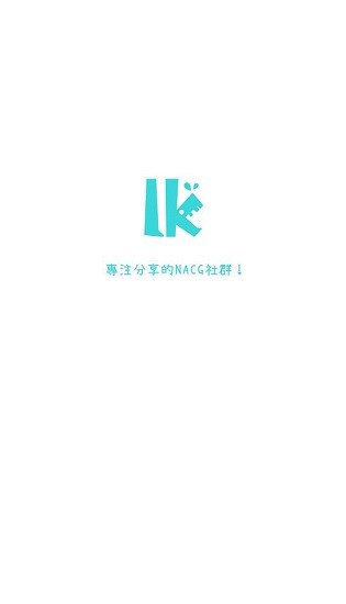 lk轻小说文库 v0.11.50 安卓版 0