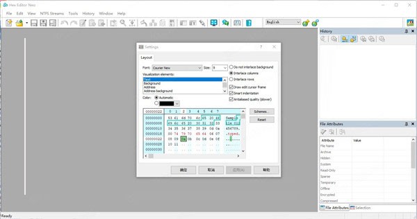 hex editor neo中文版下载