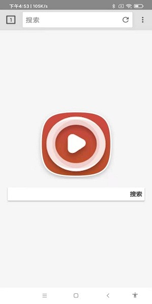 好看浏览器app v6.1.0.0 官方版 0