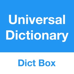dict box app(多国外语词典)