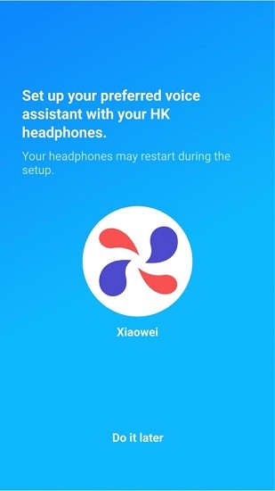 哈曼卡顿耳机headphones v1.2.2 安卓版 3