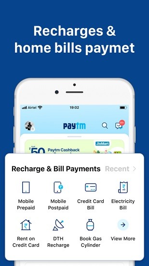 印度支付宝paytm v9.15.2 官方安卓版 3