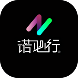 诺必行智能摄像头最新版