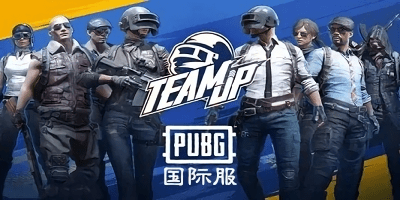 pubg国际服大全-pubg国际服手游下载官方-正版pubg国际服