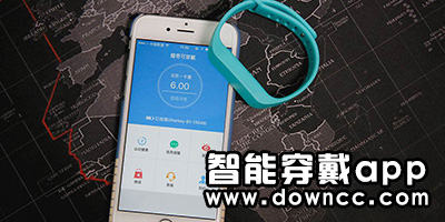 智能穿戴软件有哪些?智能穿戴手环app-智能穿戴app下载