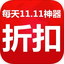 乐淘优惠券app