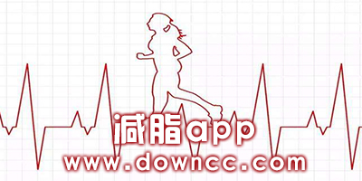 减脂app有哪些?宅家减脂app-免费的减脂软件