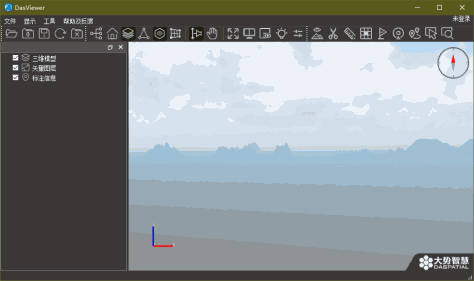 dasviewer最新版