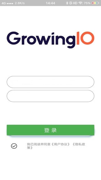 GrowingIO数据分析软件 v1.0.1 安卓版 1