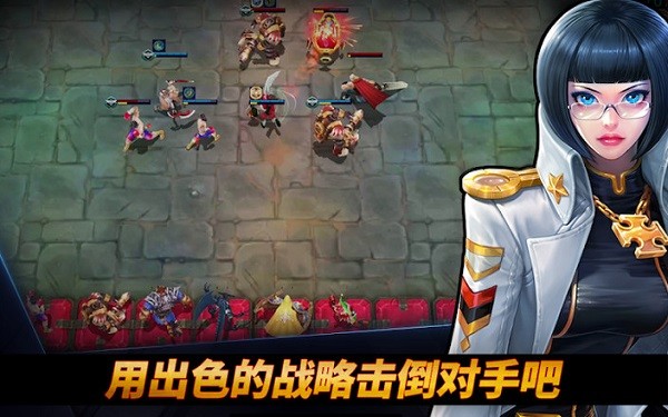 BattleRivals手游 v1.3.0 安卓最新版0