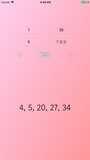 随机数生成器ios版 v1.2.1 官方iphone版 0