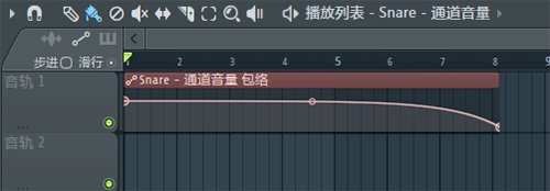 fl studio 20汉化正式版