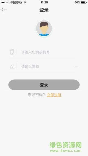 鲸鱼回收app