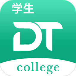 DTCollege学生端