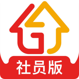 国安社区社员版app