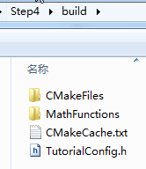 cmake工具