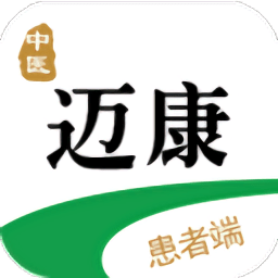 迈康中医app