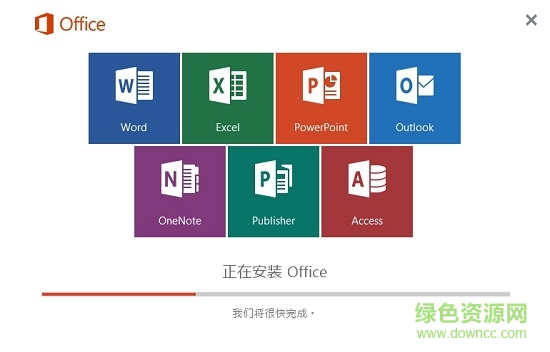 microsoft office 365个人版 永久免费版 0