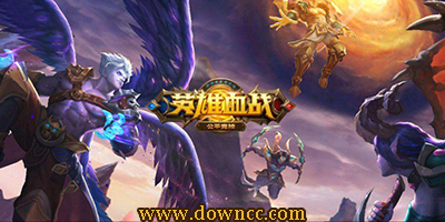 英雄血战 Heroes Arena-英雄血战手游下载-英雄热血5v5免费下载