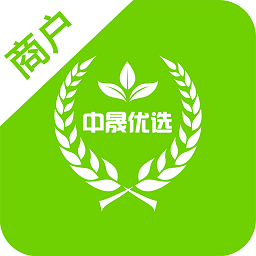 中晟优选商户端