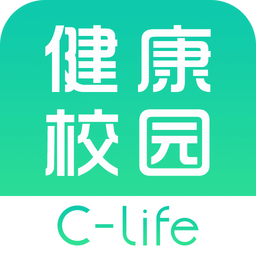 c life健康校园