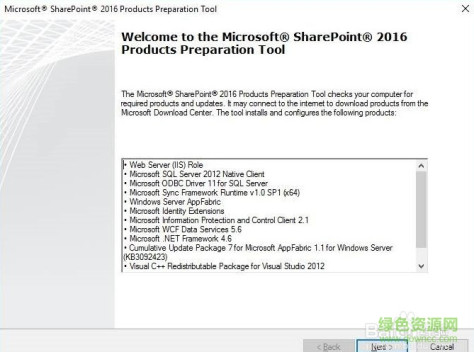 sharepoint 2016