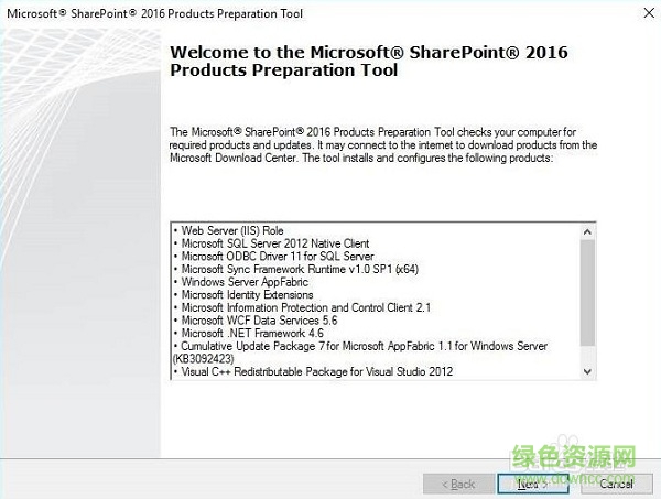 sharepoint server 2016