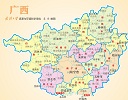 中国广西地图全图高清版