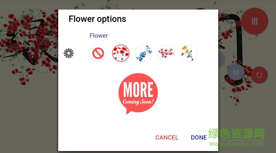 开花画笔Zen软件 v1.0.9 安卓版 0