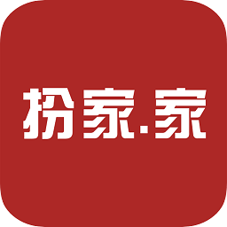 扮家家云渲染app