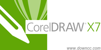 coreldraw x7下载-coreldrawx7注册机下载-coreldraw x7 32/64位修改版