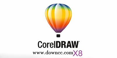 coreldraw x8绿色版-coreldraw x8注册机-coreldraw x8 64位完美修改版