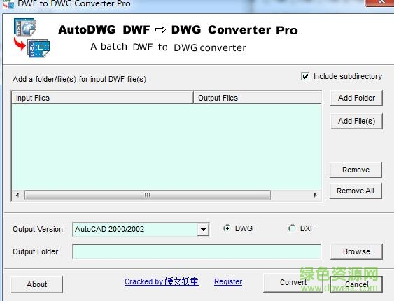 DWF to DWG Converter pro中文版 2018最新版 0