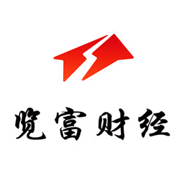 览富财经app