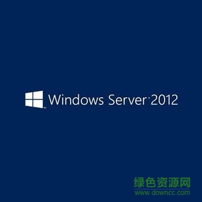 windows server 2012 r2正式版 64/32位_简体中文版1