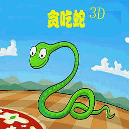 nokia诺基亚3D贪吃蛇游戏