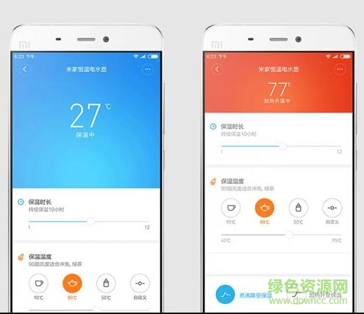 米家恒温电水壶app