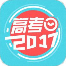 2018高考宝典