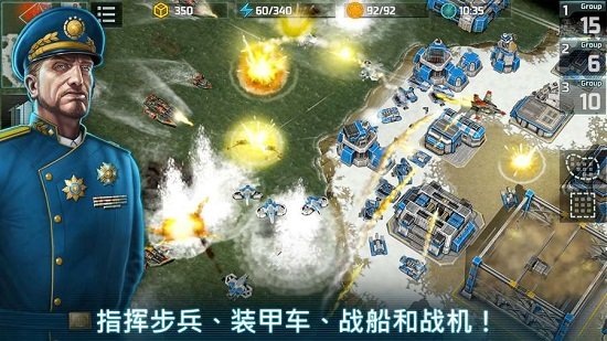 战争艺术3正版 v4.8.2 安卓中文版0