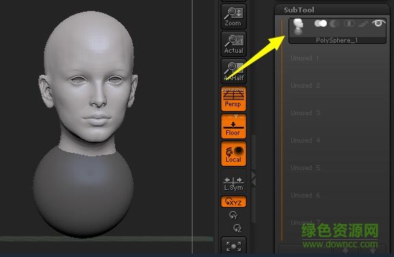 zbrush4r8p2补丁