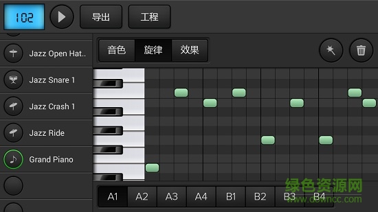 音乐制作loops安卓版